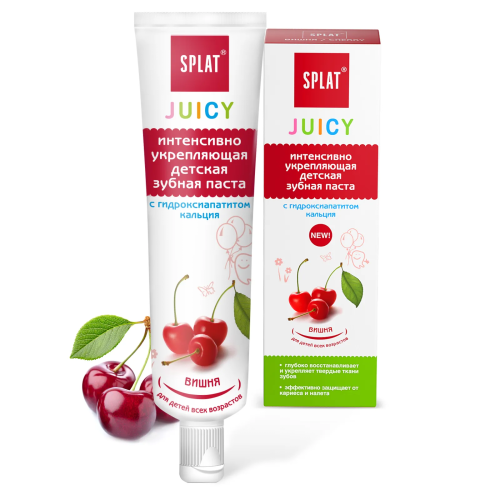 SPLAT Juicy паста зубная детская вишня 35мл